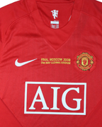 Manchester United 07/08 Local